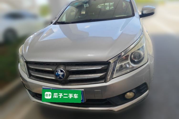 Used Venucia T70 2015 2.0L CVT Smart Edition Front