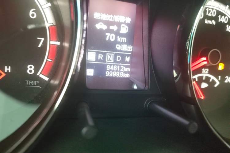 Used Venucia T70 2015 2.0L CVT Smart Edition Odometer Close Up
