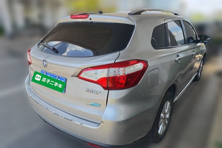Used Venucia T70 2015 2.0L CVT Smart Edition Rear Right 45 Deg