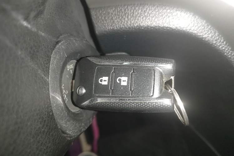 Used Venucia T70 2015 2.0L CVT Smart Edition Vehicle Key