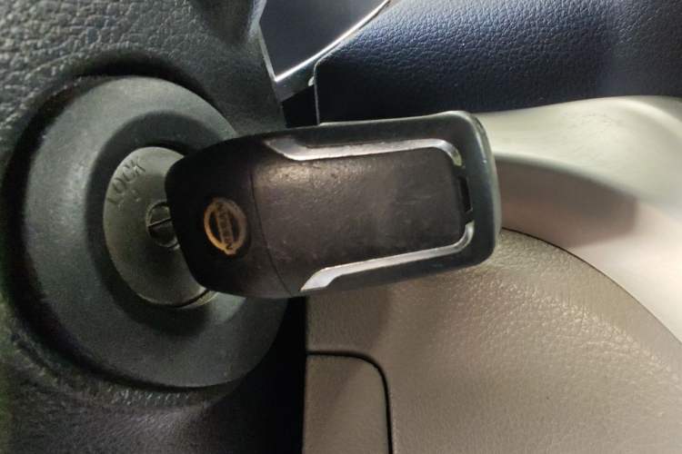 Used Venucia T70 2015 2.0L CVT Smart Edition Vehicle Key