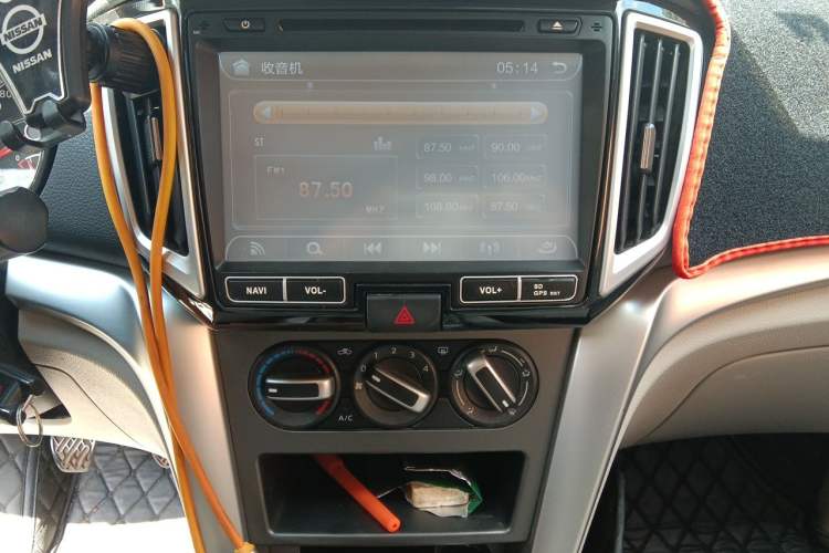Used Venucia T70 2015 2.0L Manual RuiQu Version Audio And AC Panel