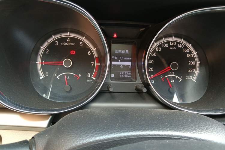 Used Venucia T70 2015 2.0L Manual RuiQu Version Instrument Cluster