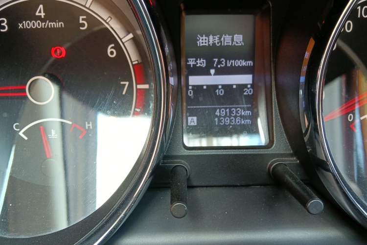 Used Venucia T70 2015 2.0L Manual RuiQu Version Odometer Close Up