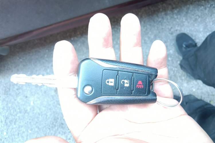 Used Venucia T70 2015 2.0L Manual RuiQu Version Vehicle Key