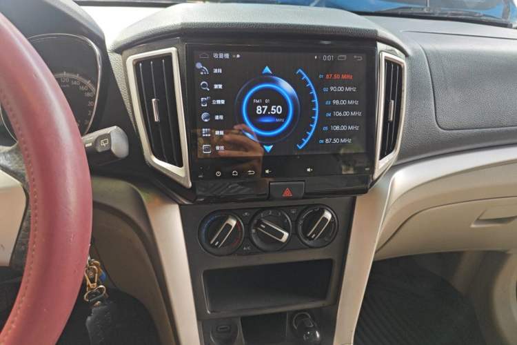 Used Venucia T70 2015 2.0L Manual RuiXiang Edition Audio And AC Panel