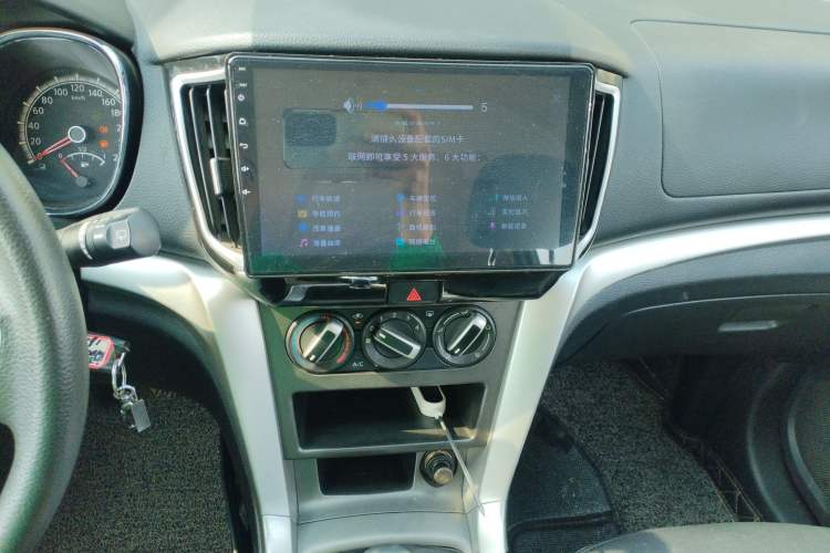 Used Venucia T70 2015 1.6L Manual Ruixing Edition Audio And AC Panel