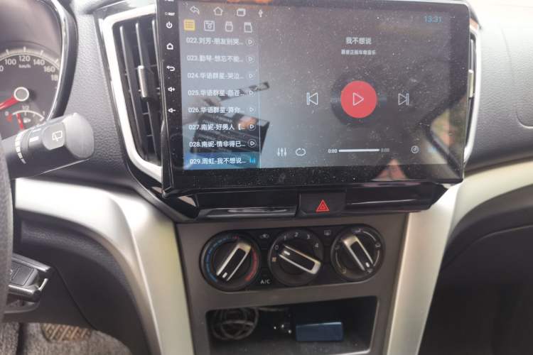 Used Venucia T70 2015 2.0L CVT Smart Choice Edition Audio And AC Panel