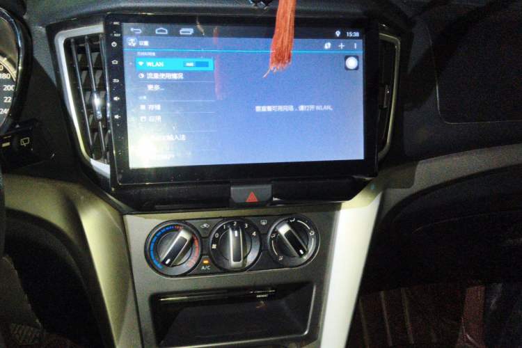 Used Venucia T70 2015 1.6L Manual Ruixing Edition Audio And AC Panel