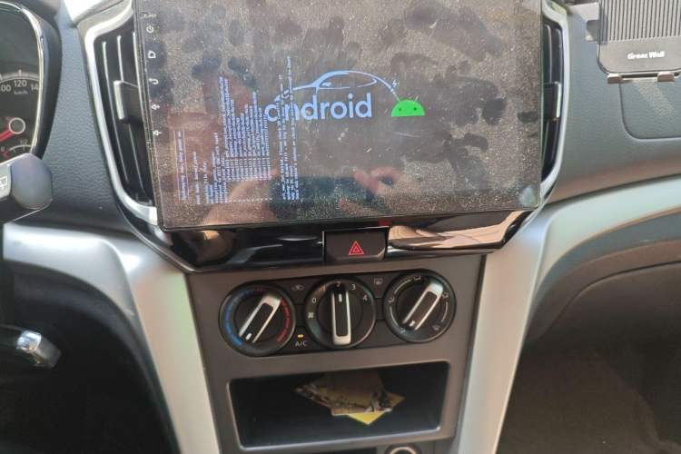 Used Venucia T70 2015 2.0L Manual RuiQu Version Audio And AC Panel
