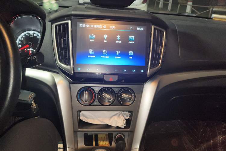 Used Venucia T70 2015 1.6L Manual Ruixing Edition Audio And AC Panel