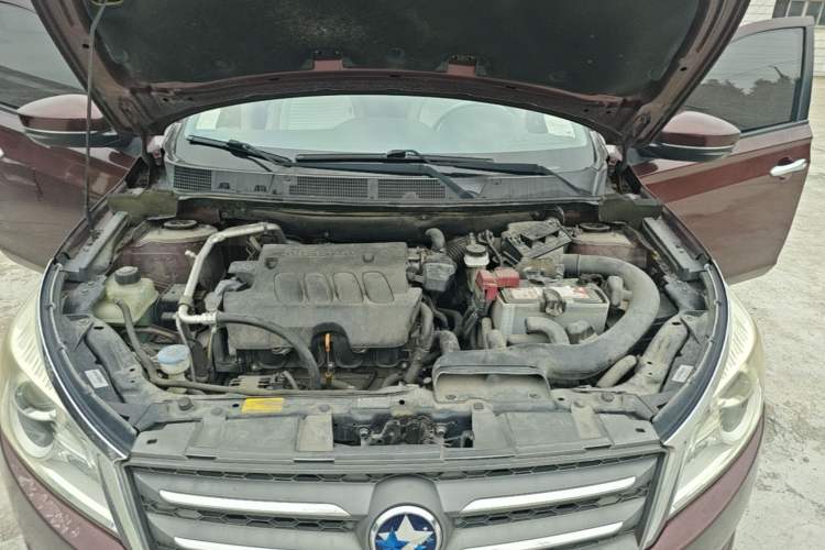 Used Venucia T70 2015 2.0L CVT Smart Edition Engine Bay