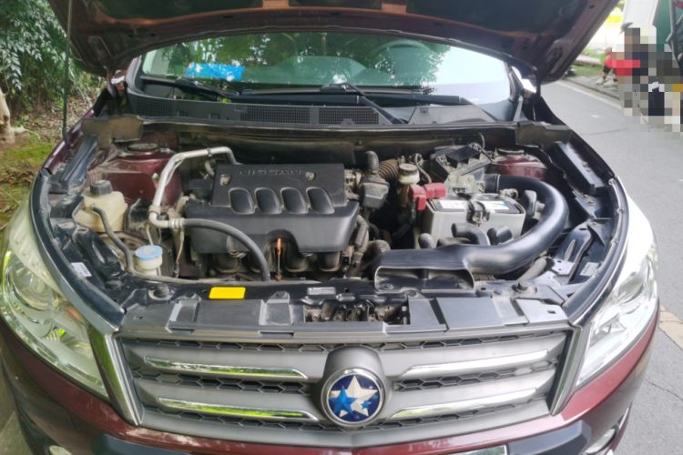 Used Venucia T70 2015 2.0L CVT Smart Choice Edition Engine Bay