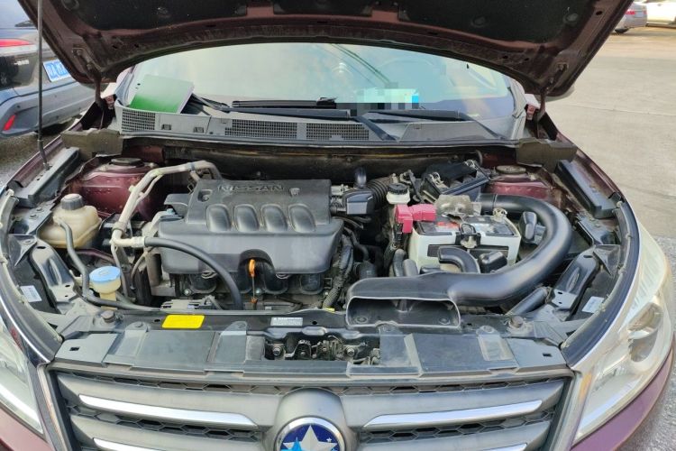Used Venucia T70 2015 2.0L CVT Smart Edition Engine Bay