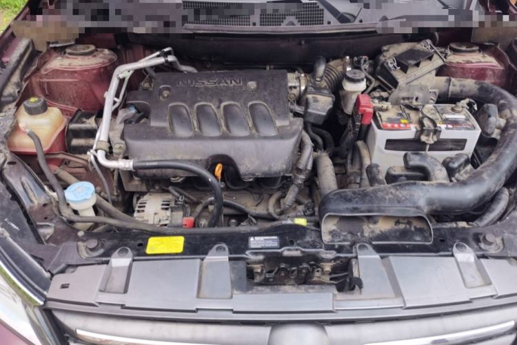 Used Venucia T70 2015 2.0L CVT Smart Choice Edition Engine Bay