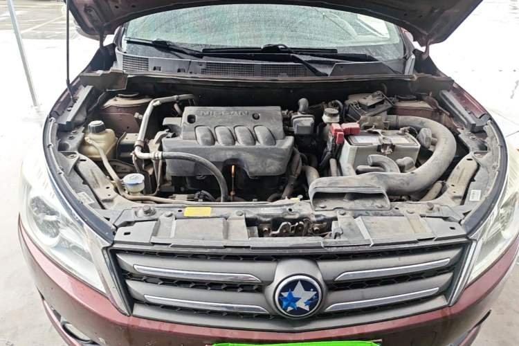 Used Venucia T70 2015 2.0L CVT Smart Edition Engine Bay