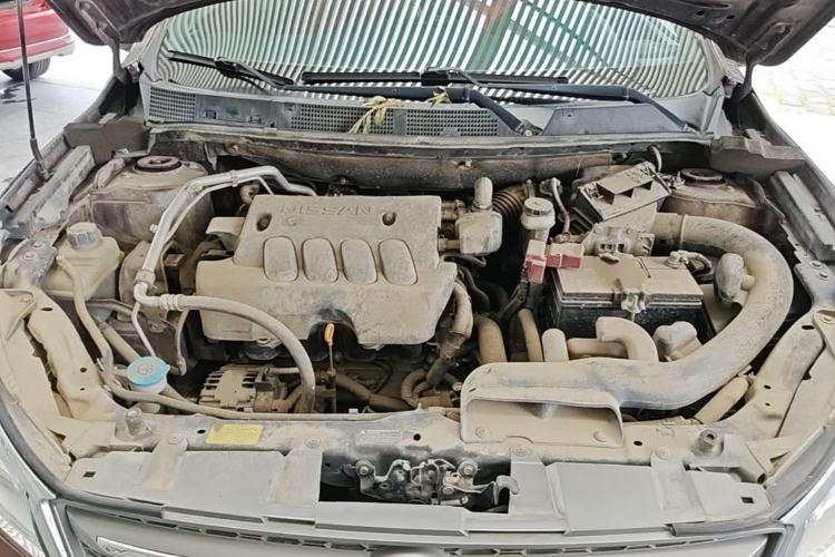 Used Venucia T70 2015 2.0L CVT Smart Edition Engine Bay