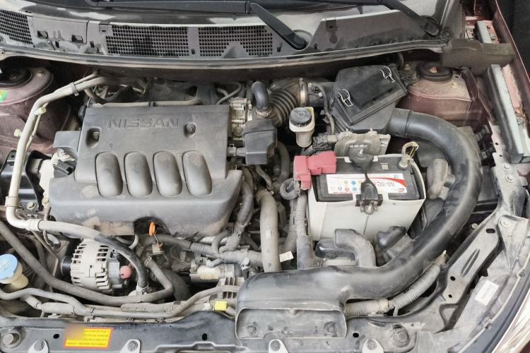 Used Venucia T70 2015 2.0L CVT Smart Edition Engine Bay Left