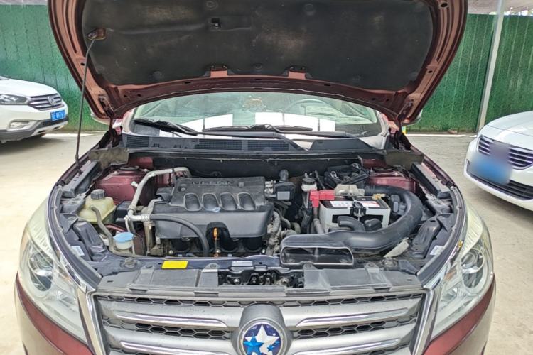 Used Venucia T70 2015 2.0L CVT Smart Edition Engine Bay