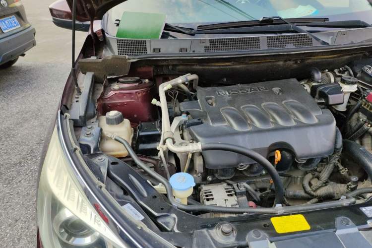 Used Venucia T70 2015 2.0L CVT Smart Edition Engine Bay Right
