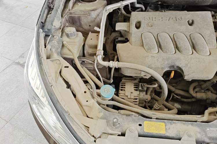 Used Venucia T70 2015 2.0L CVT Smart Edition Engine Bay Right