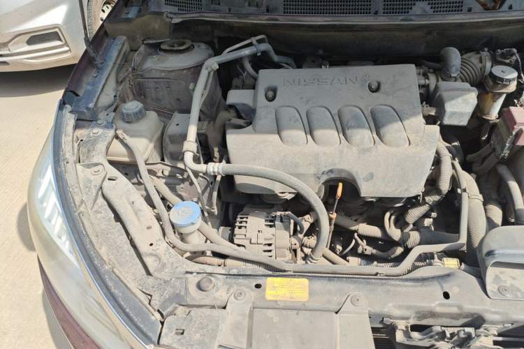 Used Venucia T70 2015 2.0L Manual RuiQu Version Engine Bay Right