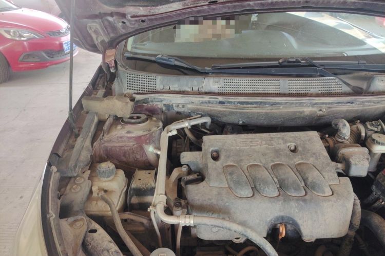 Used Venucia T70 2015 2.0L CVT Smart Edition Engine Bay Right