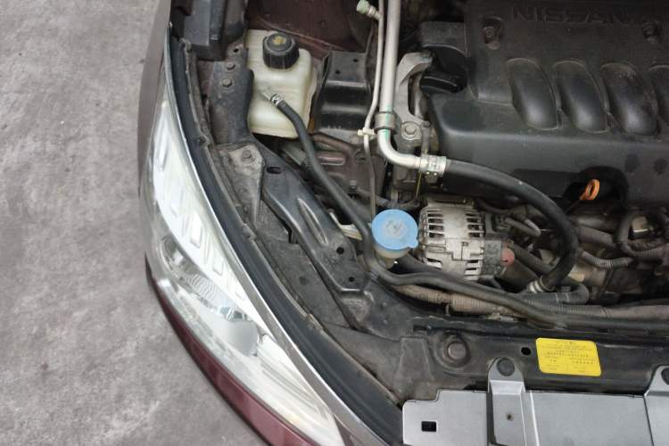 Used Venucia T70 2015 2.0L CVT Smart Choice Edition Engine Bay Right