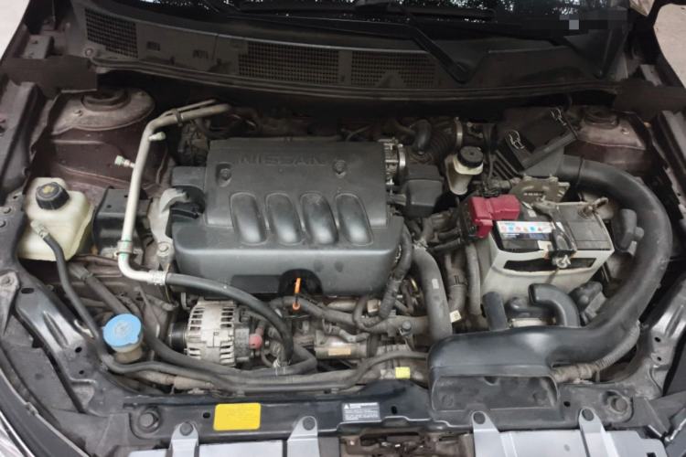 Used Venucia T70 2015 2.0L CVT Smart Choice Edition Engine Bay