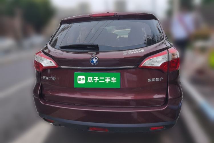 Used Venucia T70 2015 2.0L Manual RuiXiang Edition Exterior 4