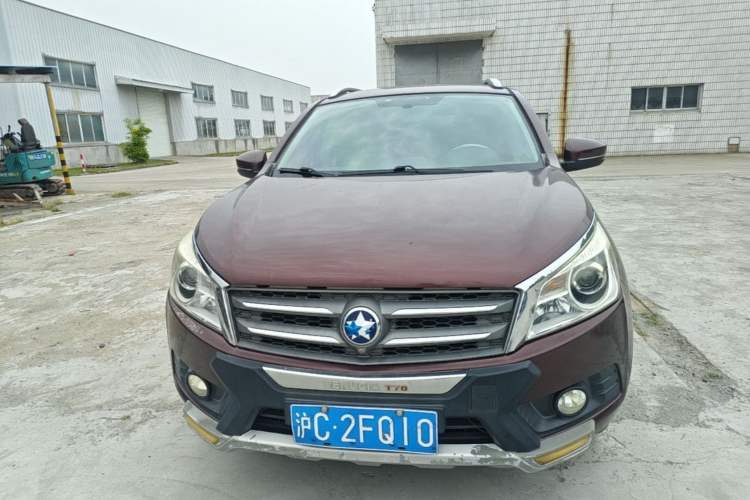 Used Venucia T70 2015 2.0L CVT Smart Edition Front