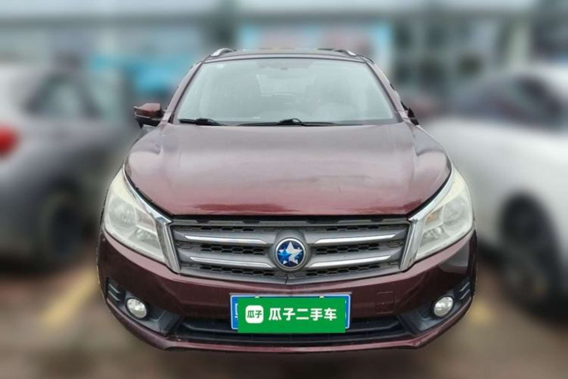 Used Venucia T70 2015 2.0L CVT Smart Choice Edition Front
