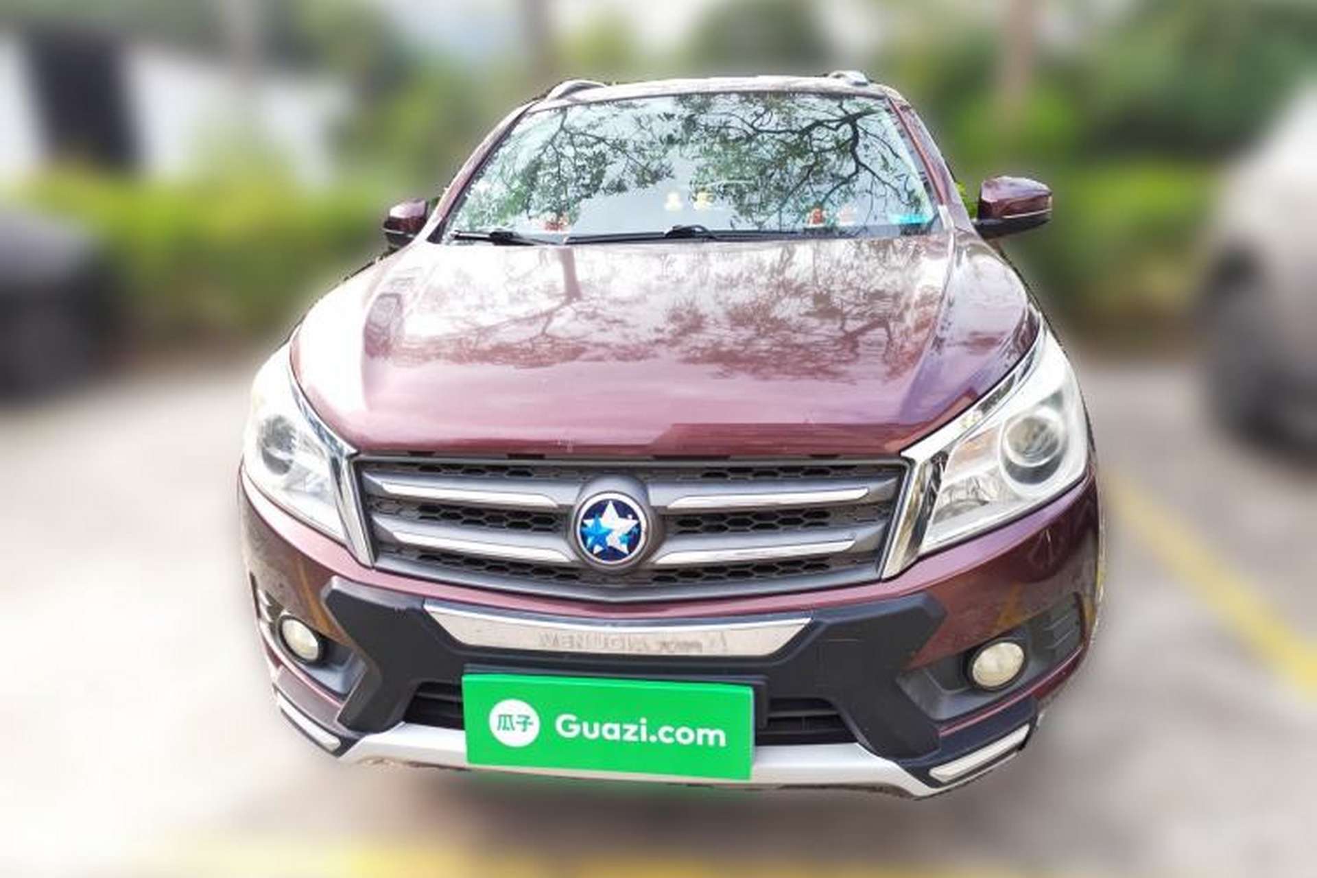 Used Venucia T70 2015 2.0L CVT Smart Edition Front