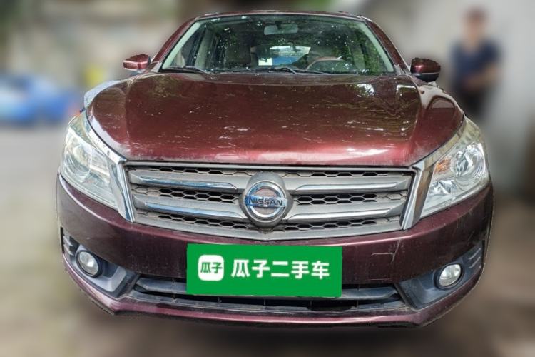 Used Venucia T70 2015 2.0L Manual RuiXiang Edition Front