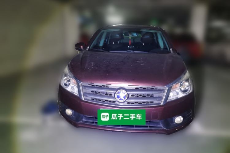 Used Venucia T70 2015 2.0L CVT Smart Edition Front