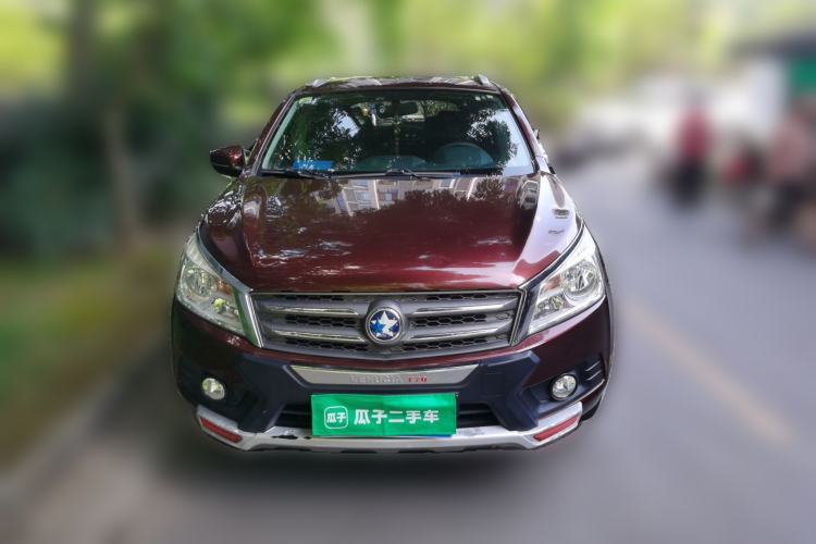 Used Venucia T70 2015 2.0L CVT Smart Choice Edition Front