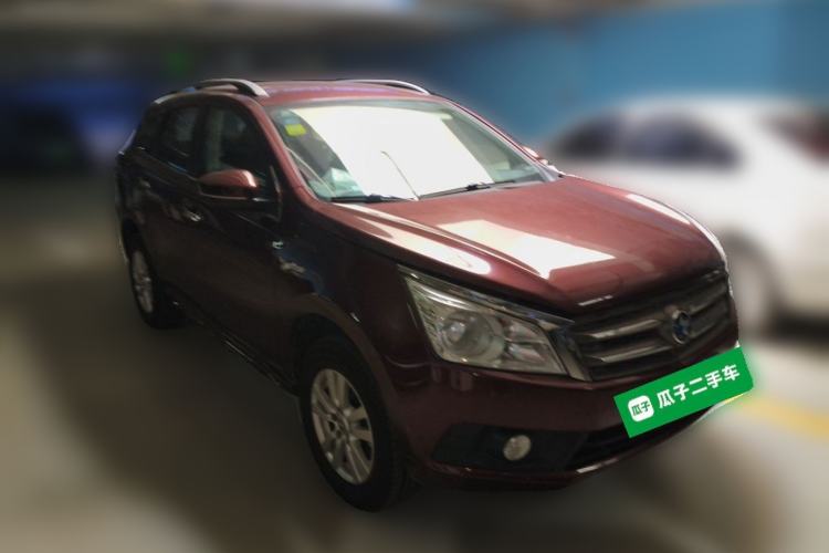 Used Venucia T70 2015 2.0L CVT Smart Choice Edition Front Right 45 Deg