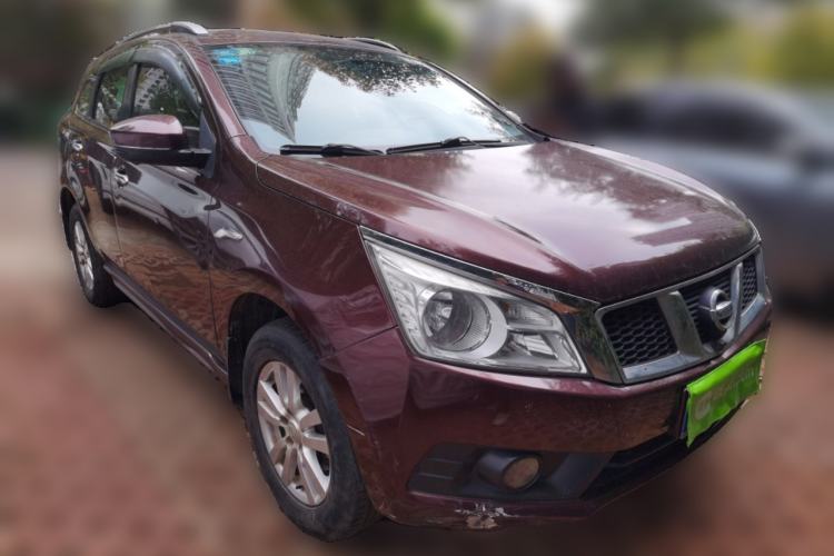 Used Venucia T70 2015 2.0L CVT Smart Choice Edition Front Right 45 Deg