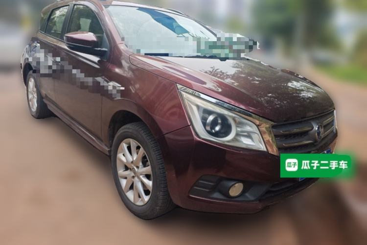 Used Venucia T70 2015 2.0L CVT Smart Edition Front Right 45 Deg