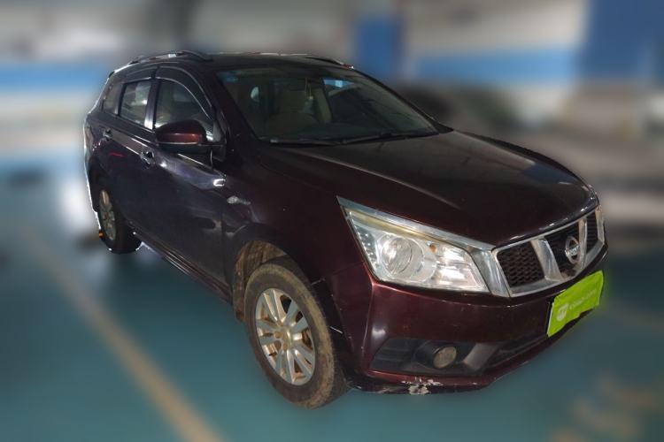 Used Venucia T70 2015 2.0L CVT Smart Choice Edition Front Right 45 Deg