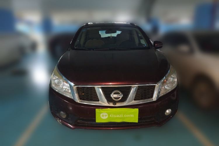 Used Venucia T70 2015 2.0L CVT Smart Choice Edition Front