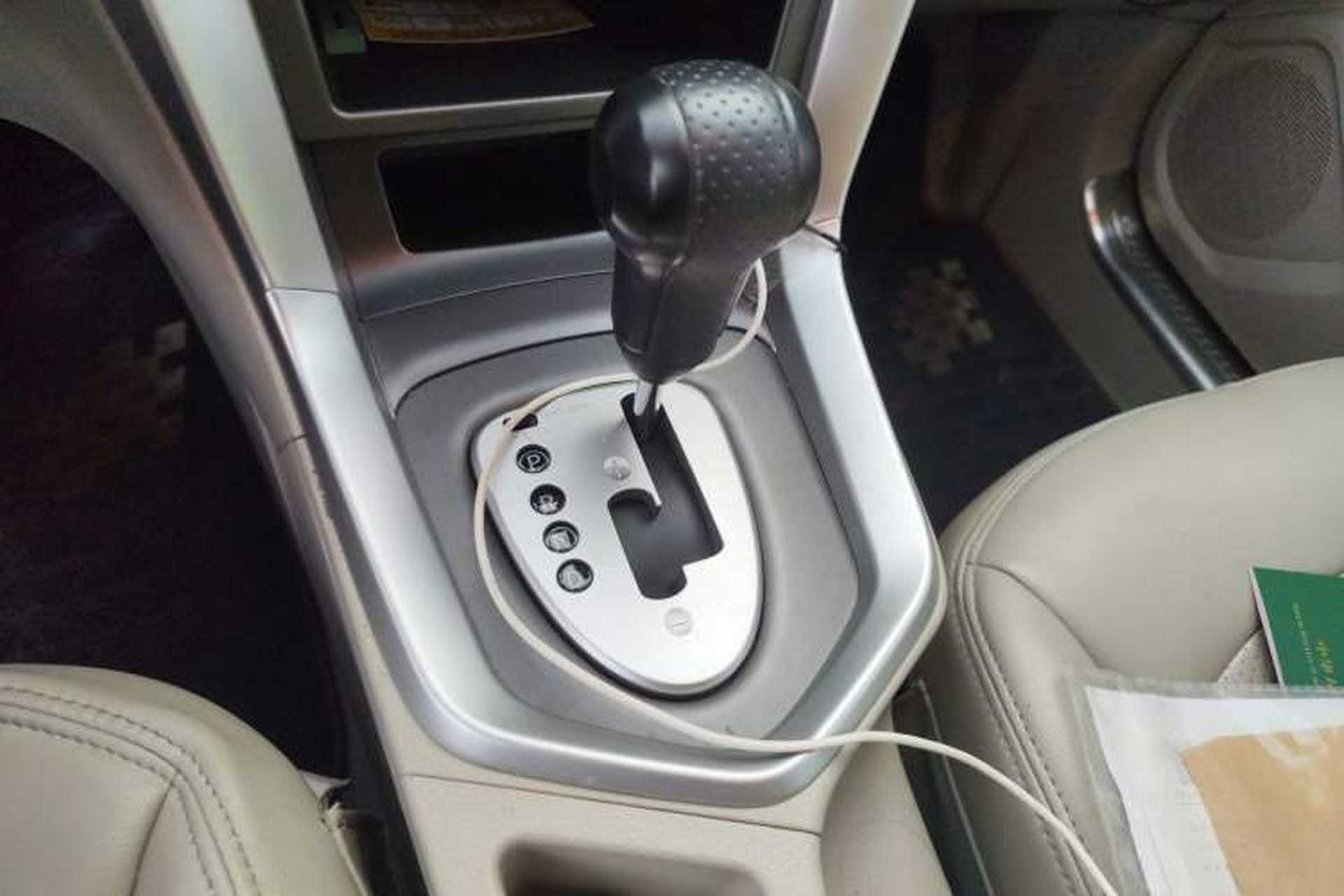 Used Venucia T70 2015 2.0L CVT Smart Choice Edition Gear Lever