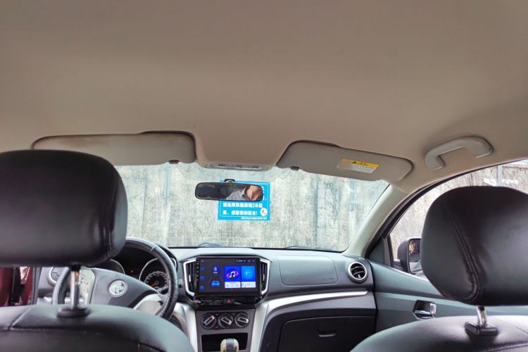 Used Venucia T70 2015 2.0L CVT Smart Choice Edition Headliner