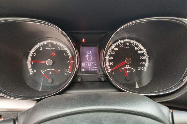 Used Venucia T70 2015 2.0L CVT Smart Edition Instrument Cluster