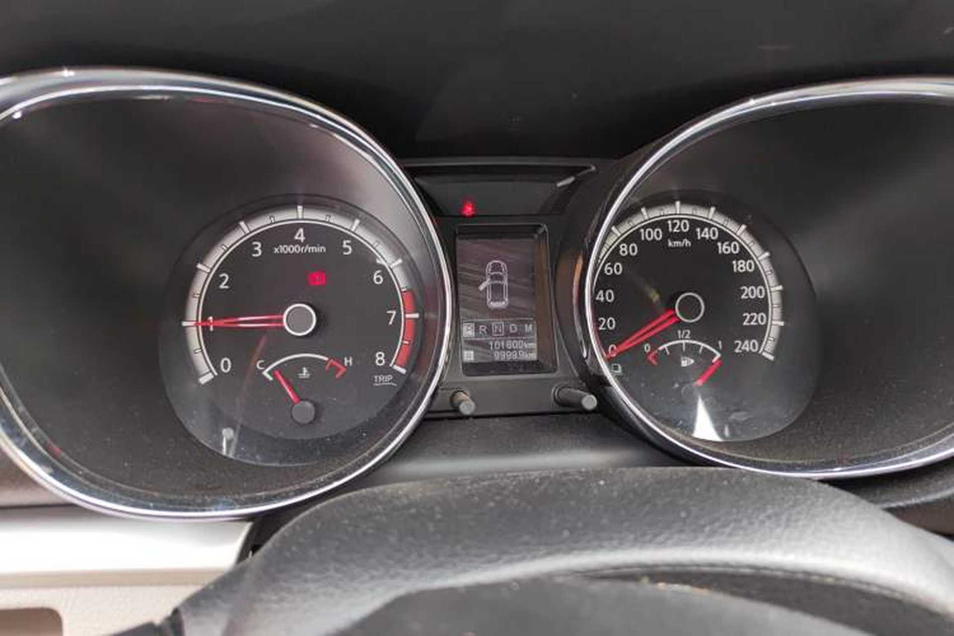 Used Venucia T70 2015 2.0L CVT Smart Edition Instrument Cluster
