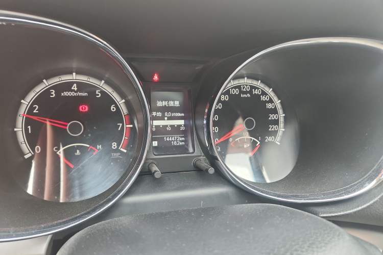 Used Venucia T70 2015 2.0L Manual RuiXiang Edition Instrument Cluster