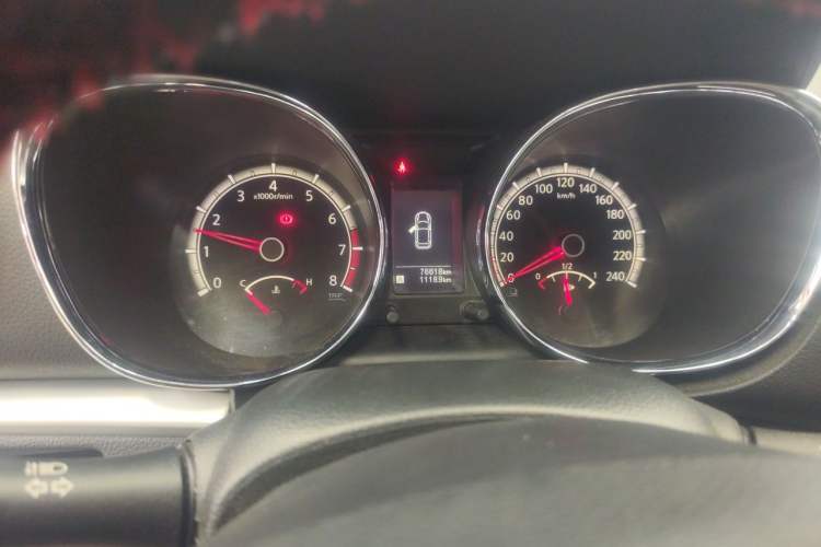 Used Venucia T70 2015 2.0L Manual RuiQu Version Instrument Cluster