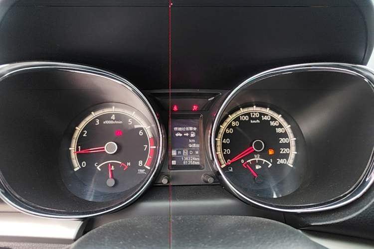 Used Venucia T70 2015 2.0L CVT Smart Edition Instrument Cluster
