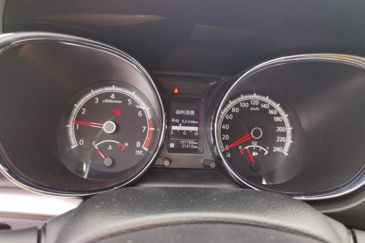Used Venucia T70 2015 2.0L Manual RuiXiang Edition Instrument Cluster