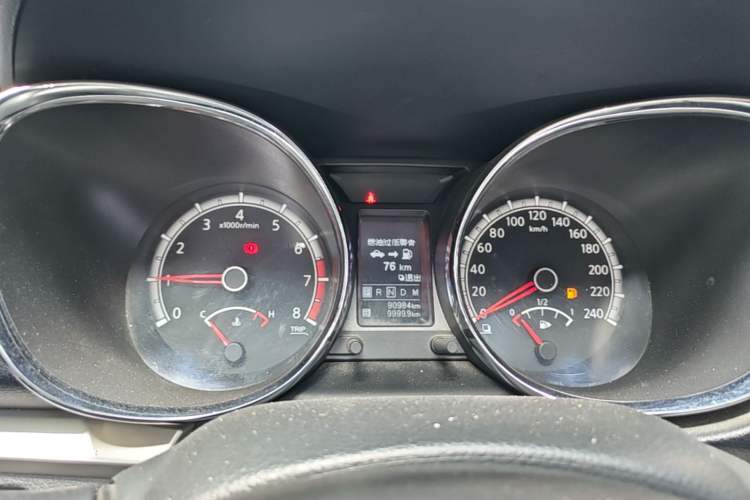 Used Venucia T70 2015 2.0L CVT Smart Edition Instrument Cluster